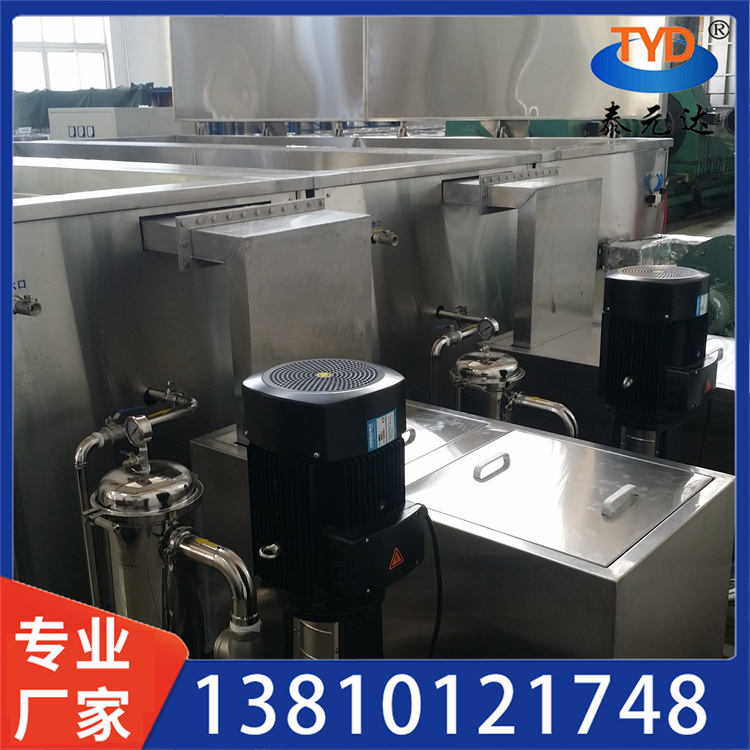 铝合金壳体超声波清洗机 生产厂家