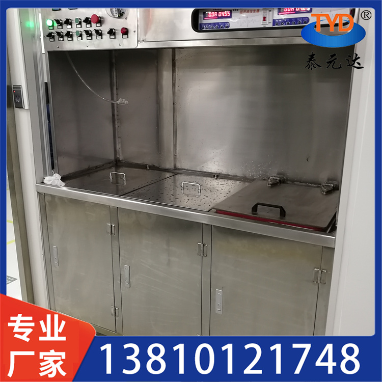 铝合金壳体超声波清洗机 价格