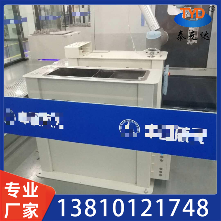 铝合金壳体超声波清洗机 厂家