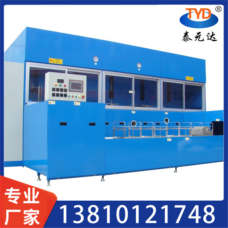 全自动碳氢超声波清洗机 生产厂家