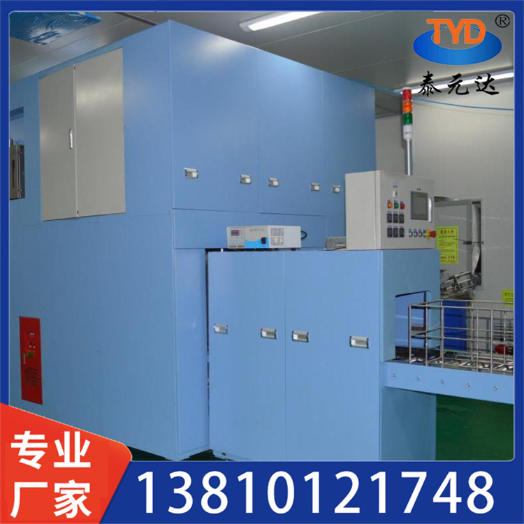 全自动碳氢超声波清洗机 批发