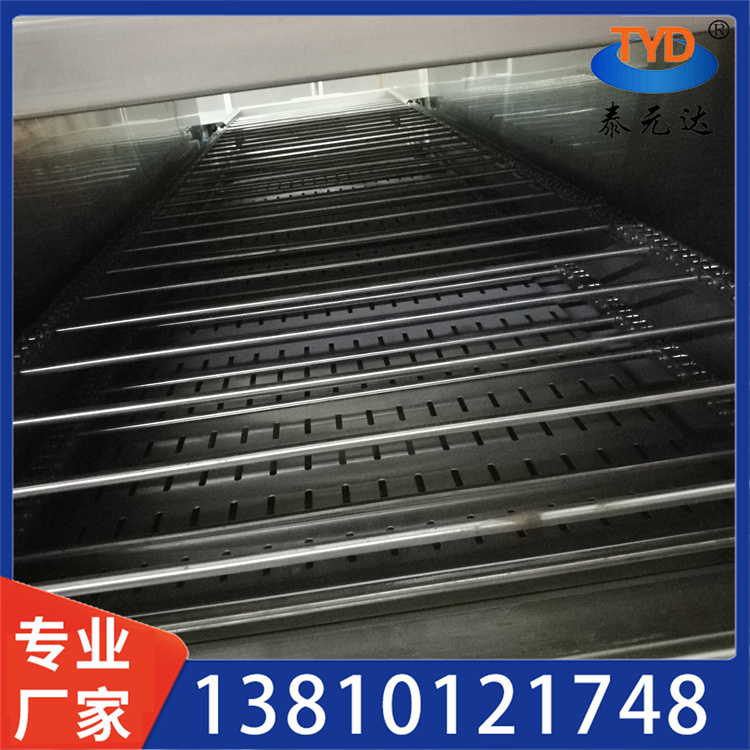 全自动碳氢超声波清洗机 定制