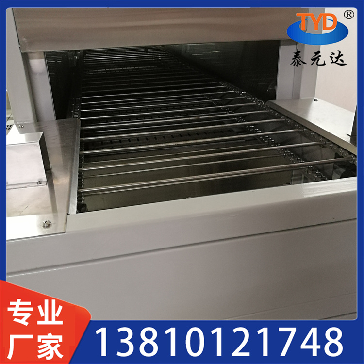 全自动碳氢超声波清洗机 厂家直供