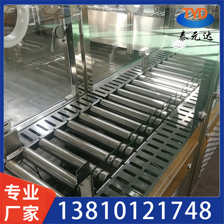 全自动碳氢超声波清洗机 厂家直销