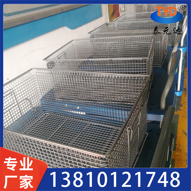 全自动碳氢超声波清洗机 价格