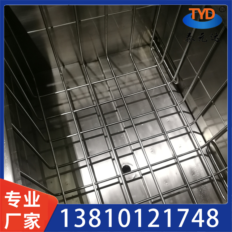 全自动碳氢超声波清洗机 厂家