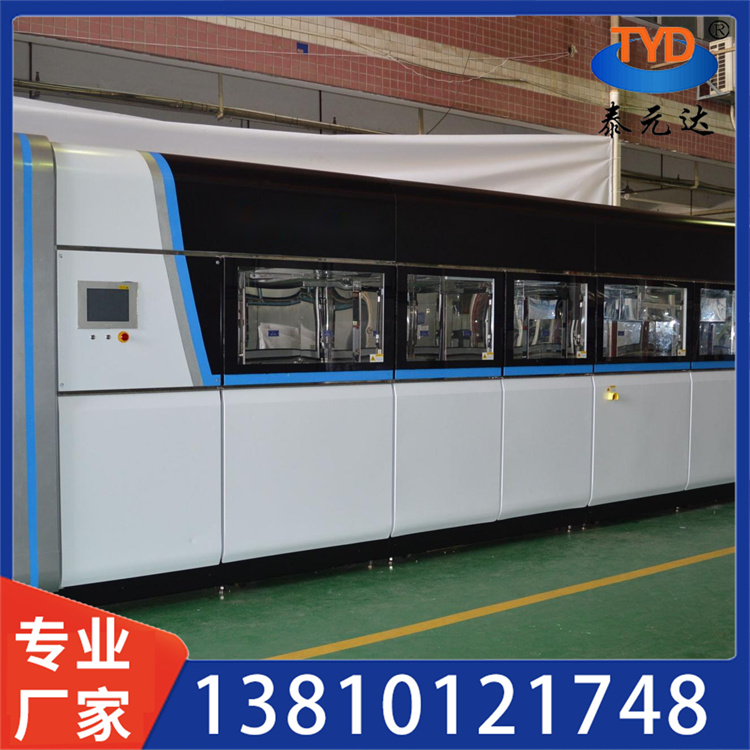 全自动悬挂链超声波喷淋清洗线 报价