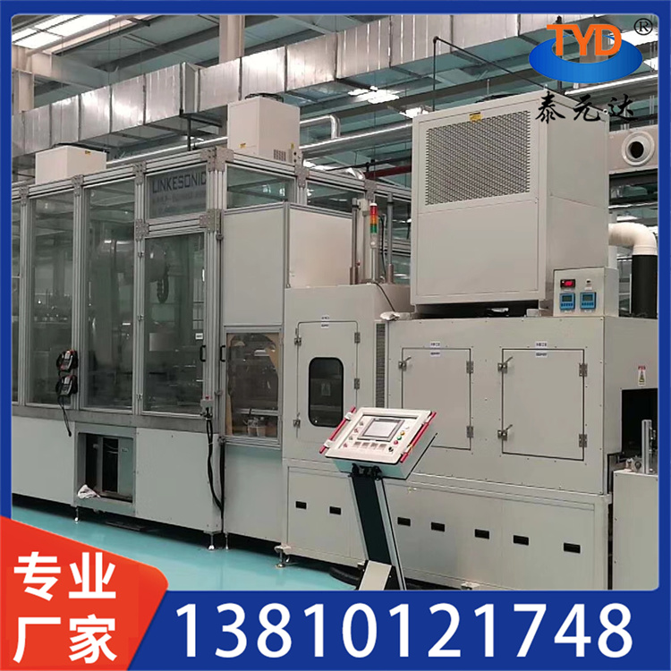 全自动悬挂链超声波喷淋清洗线 厂家直供