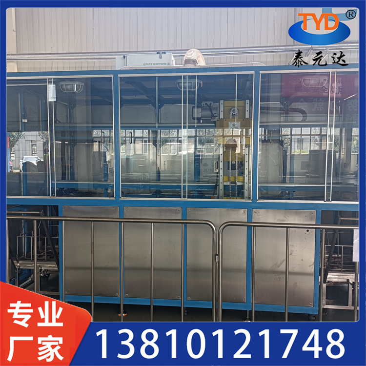 连续通过式超声波清洗机 全自动清洗线