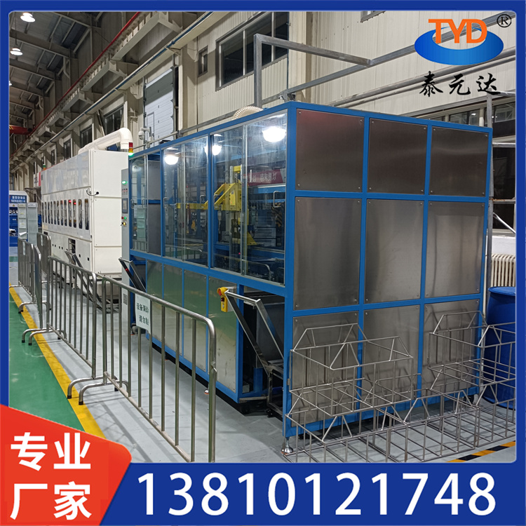连续通过式超声波清洗机 定制