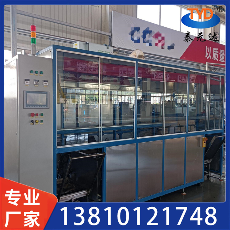 连续通过式超声波清洗机  全自动超声波清洗线