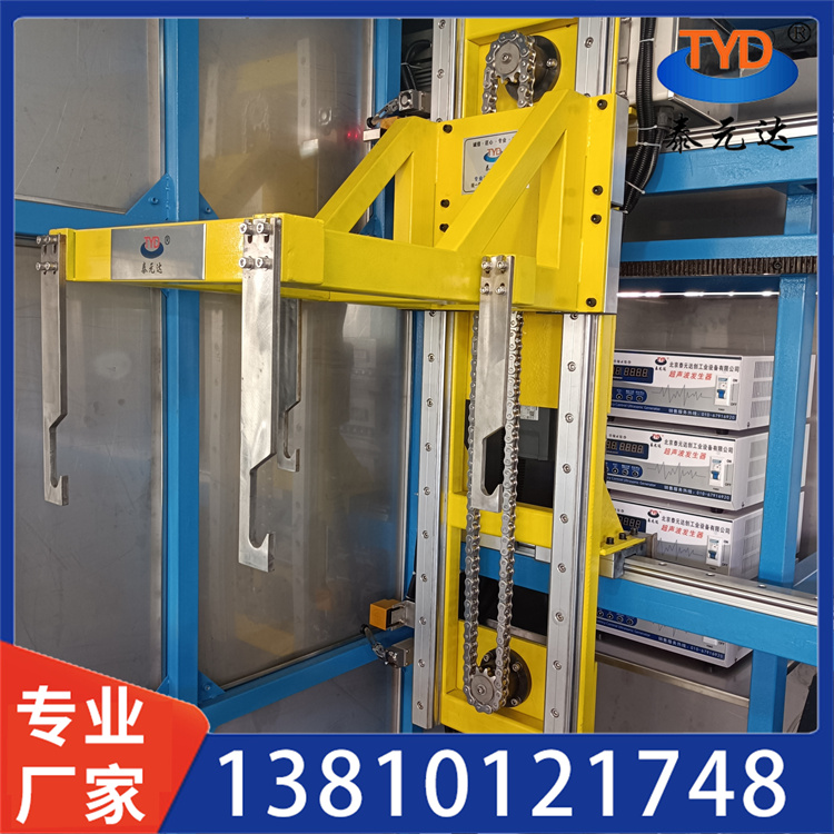 连续通过式超声波清洗机 履带式全自动清洗设备