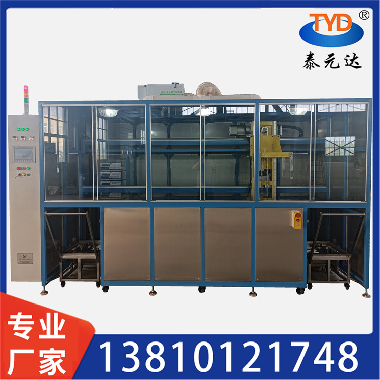 工业全自动连续通过式超声波清洗机