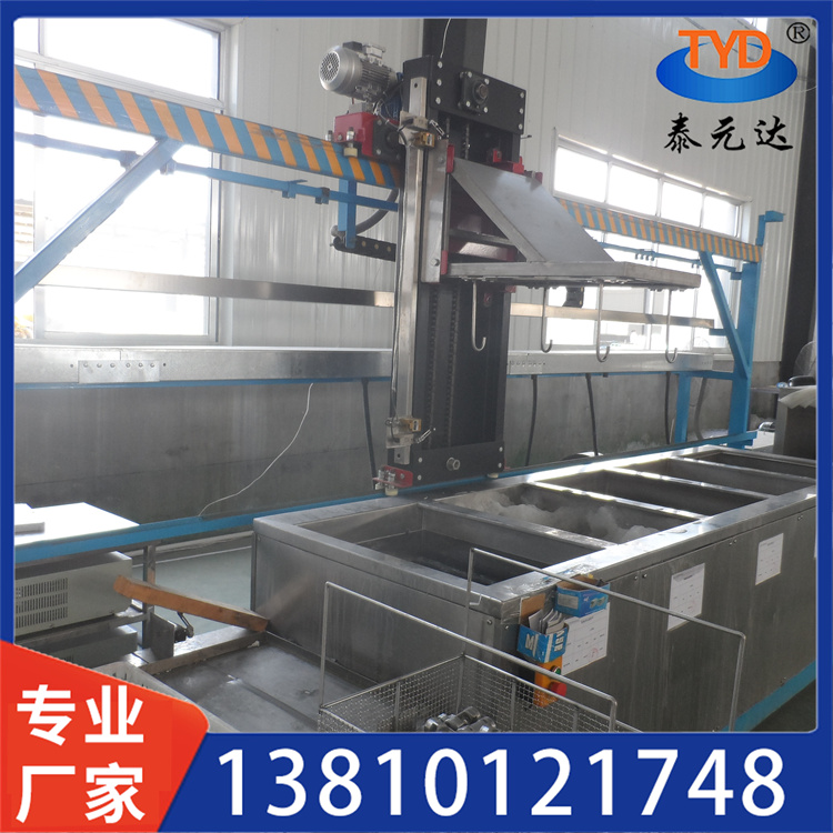 连续通过式超声波清洗机 工业零部件清洗