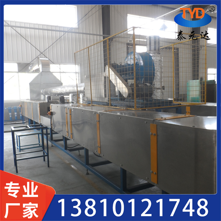 机壳 压缩机配件超声波清洗机