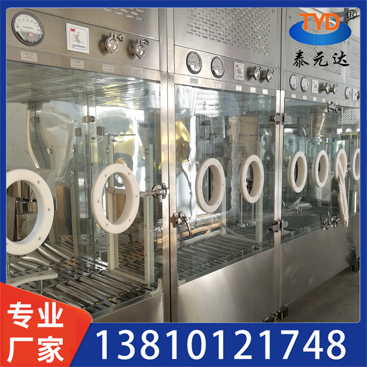 大型通过式超声波清洗机 全自动超声波清洗 五金件清洗设备