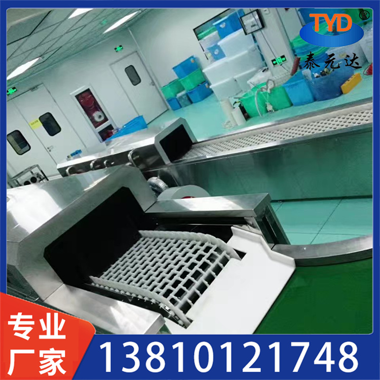 医疗器械超声波清洗机 厂家直供 烘干机