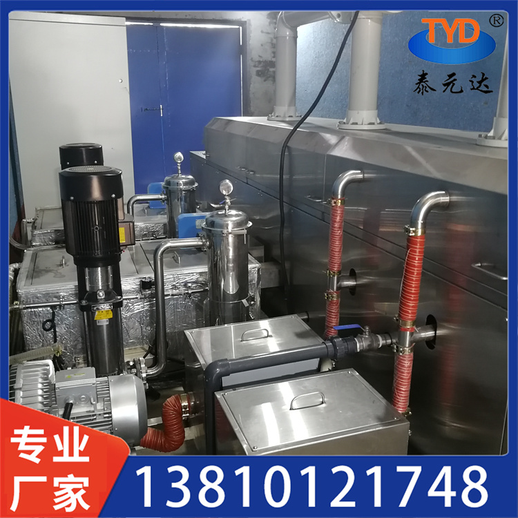清洗设备 全自动除油超声波清洗机
