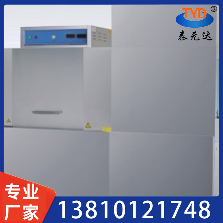 商用洗碗机 食堂全自动通道式刷碗机长龙式双缸双喷淋带烘干