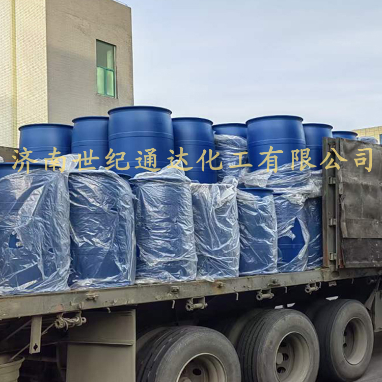 乙二醛别名草酸醛 CAS:107-22-2