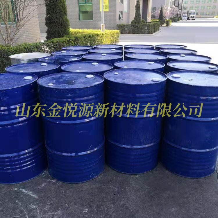 99.9含量N-甲基吗啉优势供应