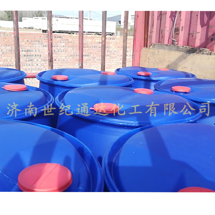 世纪通达正己醇代理