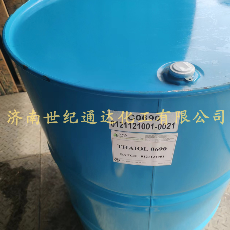 正己醇山东总代理世纪通达优势产品