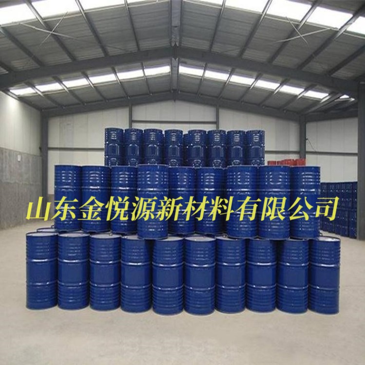 甲基吗啉山东总代理 量大价优