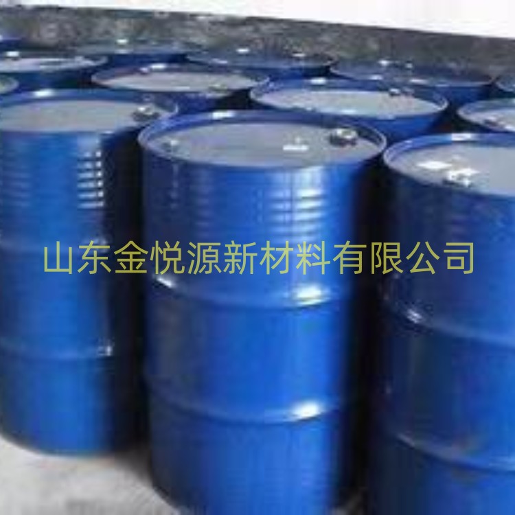 N-甲基吗啉厂家直供质量保证