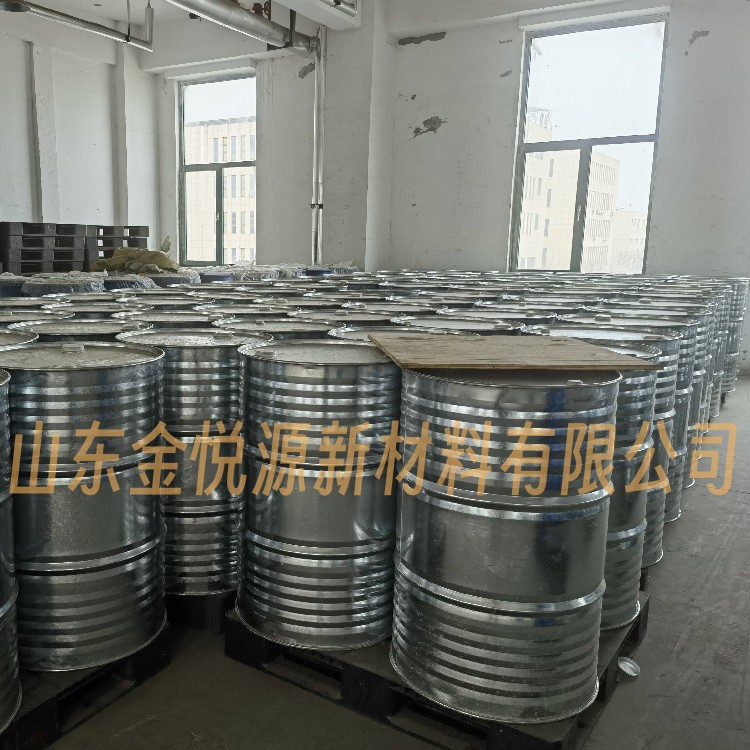 99.9含量甲基吡咯烷酮现货