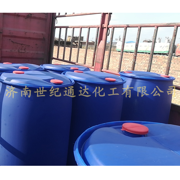 国标优级品 甲酰胺 世纪通达优势供应