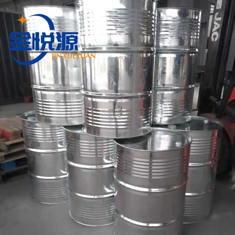 代理甲基吡咯烷酮 山东工厂原包装