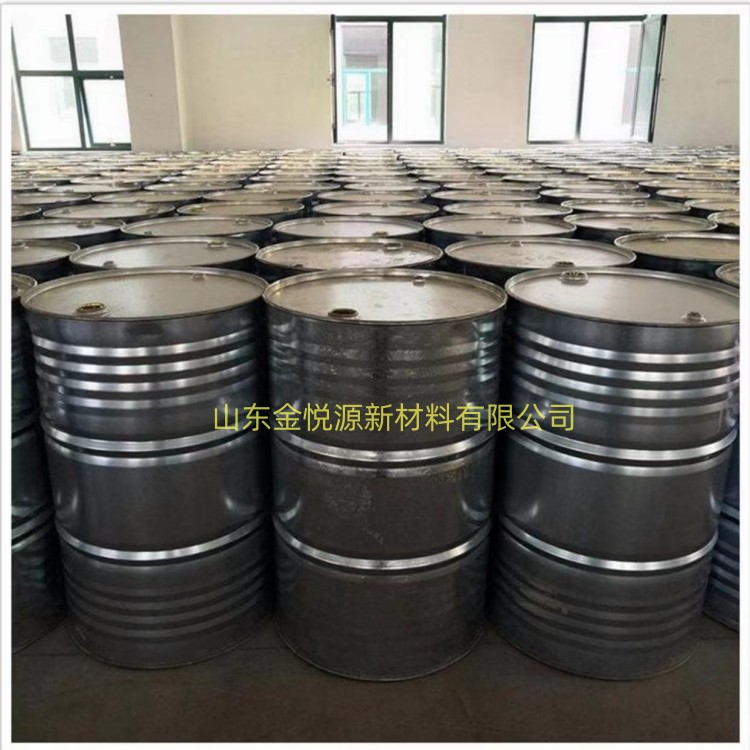 代理甲基吡咯烷酮 库存仓库有货 可随时发货