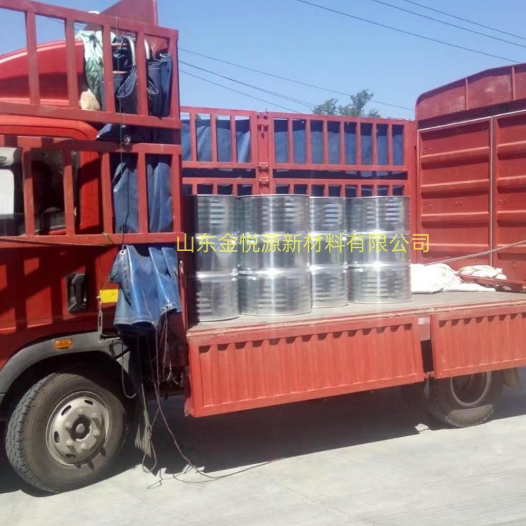 金悦源常年供应甲基吡咯烷酮NMP现货出