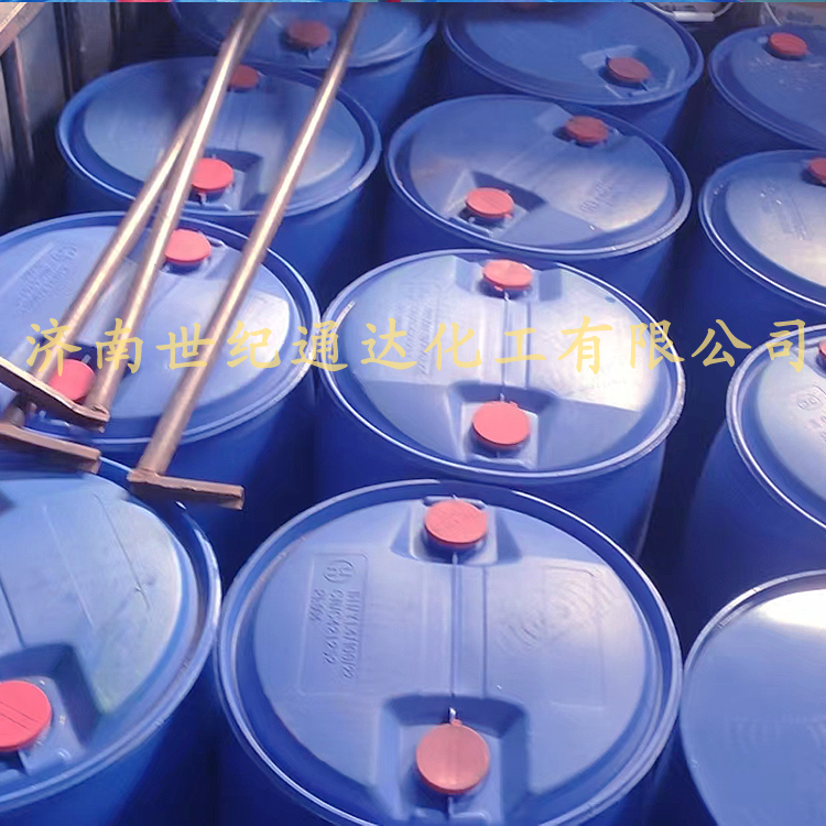 甲酰胺批发零售  量大价优