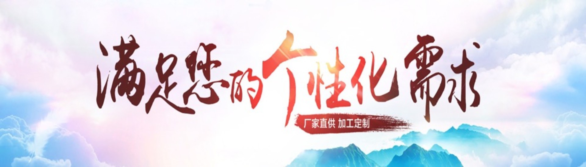 景县腾源科技有限公司