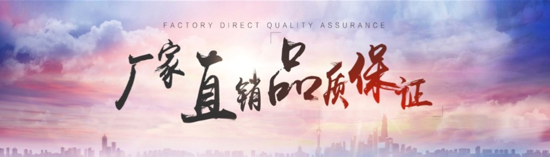 景县腾源科技有限公司