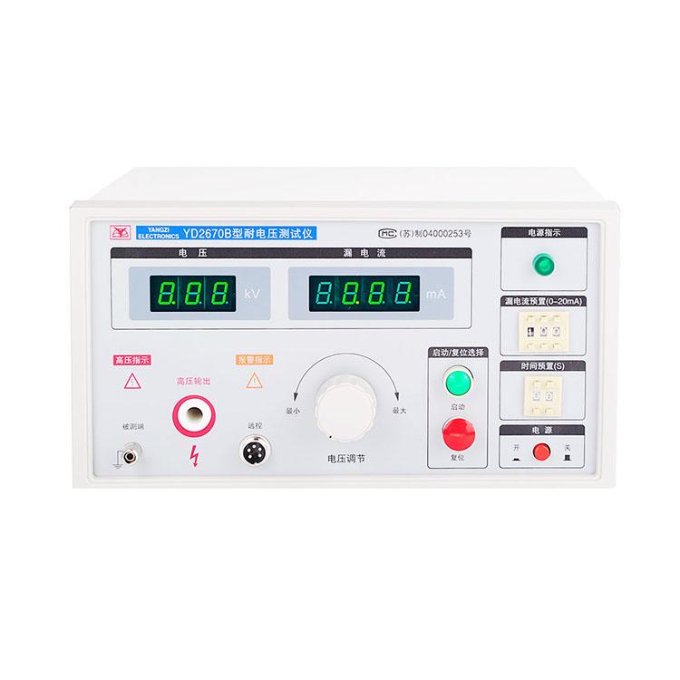 YD2670B (5)
