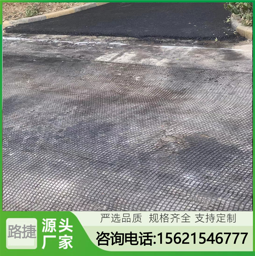 玻纤格栅50千牛 源头厂家供应 支持订购