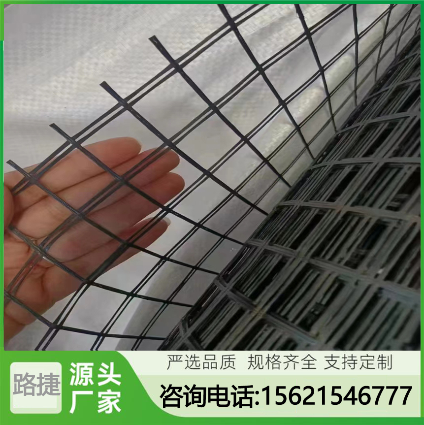 路面用玻纤土工格栅 耐高温 玻纤土工格栅 路面增强耐用