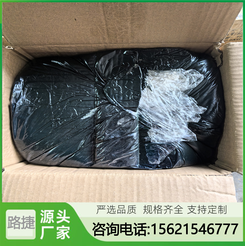沥青道路裂缝灌缝胶 公路养护密封胶 实力工厂订购