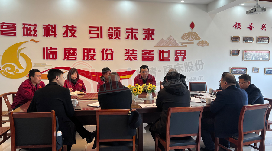 客户来访 (11)