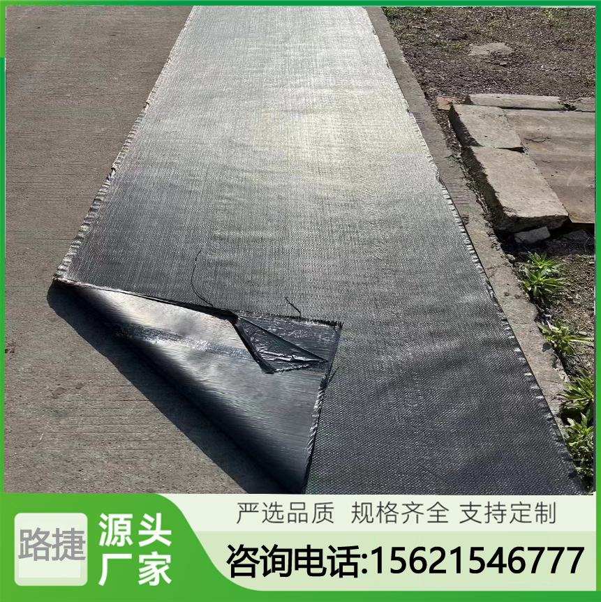 山东防裂贴 自粘式防裂贴 沥青夹层抗裂贴批发
