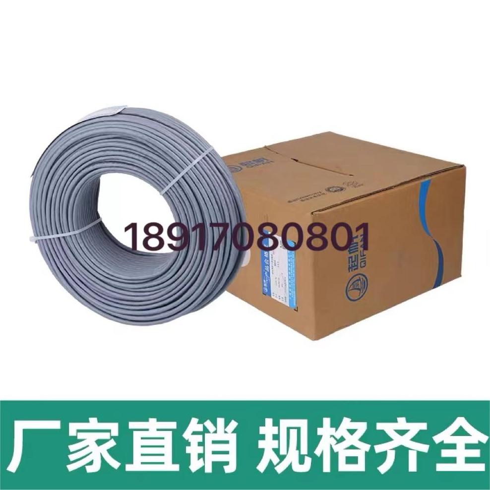 超五类8芯网线网络线专业厂家