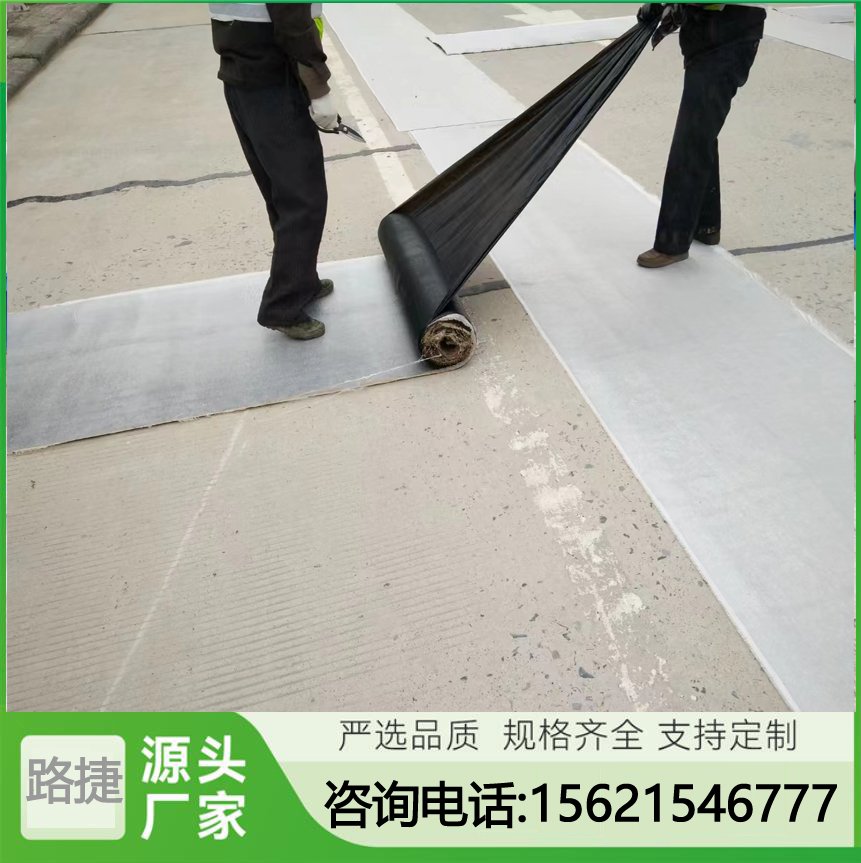 厂家定制国标抗裂贴厚度  路中接缝可用  防水效果好