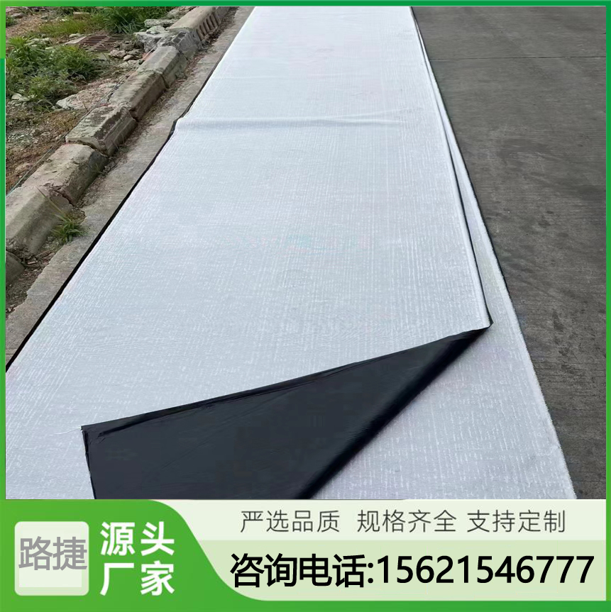 自粘式抗裂贴厂家 供应抗裂贴 城市道路养护可用