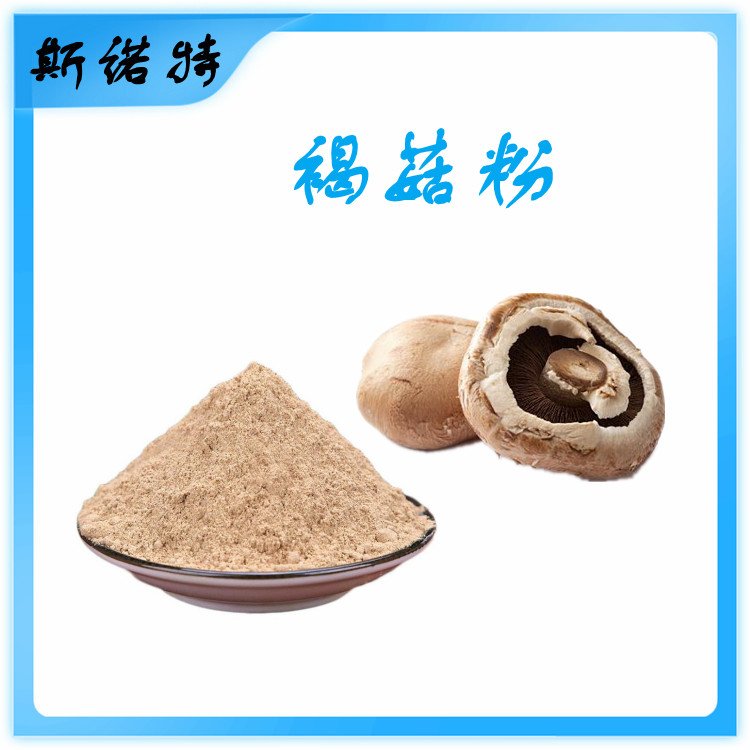 香菇 (5)