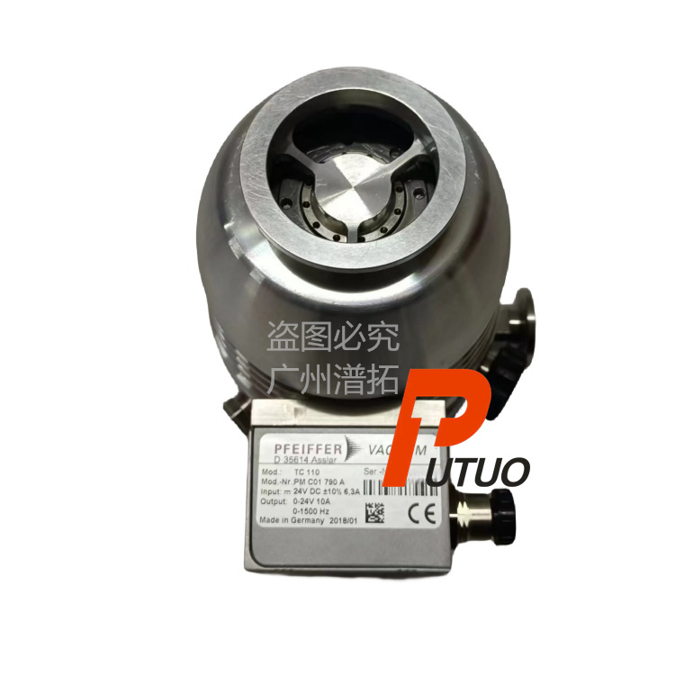 PFEIFFER HIPACE 80德国普发涡轮分子泵-提供真空泵维修及升级改造服务