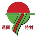 北京通固新技术有限公司