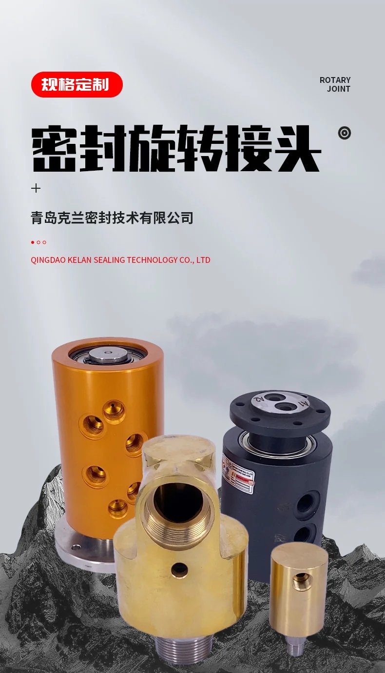 详情 (6)